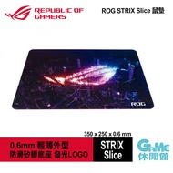 ASUS ROG STRIX Slice Mouse Pad 35x25x0.06cm [GAME Lounge]