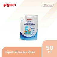 Pigeon Liquid Cleanser Basic Refill 50ml - 50 ml Baby Bottle Washing Soap