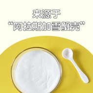 High Purity Chitosan Powder Deacetylation Degree 95% Crustacean Shell Pure Powder Supplement Beverag