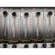 Aquarium Thermometer | Fish Tank Thermometer