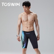 ชุดว่ายน้ำแข่งมืออาชีพ TOSWIM ป้องกันความอึดอัดใจแห้งเร็วน้ำพุร้อนกางเกงชายหาด2023ของผู้ชาย