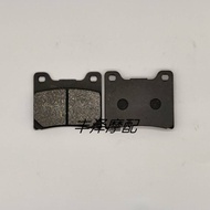 Yamaha FJ1200 86 87 XVZ12TD 85 V max12 91 92 Front Rear Brake Pads damai88.ph20260323182017