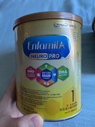 Enfamil A+ (01/2025)