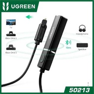 UGREEN - 50213 藍牙音頻發射器 (Optical光纖)