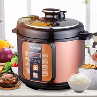 S-T🔰Electric Pressure Cooker Household Rice Cooker Multi-Function Automatic Intelligence5Capacity-Increasing Rice Cooker