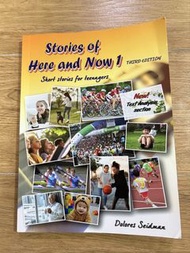 [放售] Stories of Here and Now 1 Third Edition (Bookman)