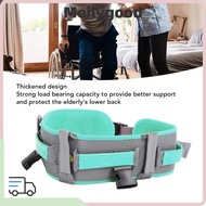 MOILYMY Senior Walking Assist Strap, Polyester fiber Waist circumference 66cm(25.98in)~84cm(33.07in)