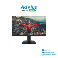 Monitor 21.5 MSI PRO MP225 (IPS VGA HDMI) 100Hz