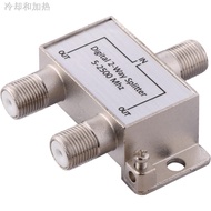 andriod tv♛✻▩Splitter / Combiner CATV Antenna Ariel MATV TV 5-2400MHz