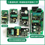 42V2A Lithium Battery Charger Xiaomi m365 Charger Scooter Charger 36V2A Lithium Battery