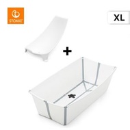 Stokke - Flexi Bath® XL 特大摺疊式浴盆+ 初生嬰兒浴架套裝 - 白色
