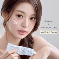 Dr. Vegan Recovery Cream Althea 147 BARRIER CREAM & 345 RELIF CREAM & 345 Whitening CREAM 50ml