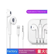 earphone bluetooth wireless earphone Suitable for Apple Wired Bluetooth Iphone7 X Wire-controlled Mo