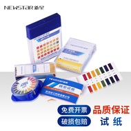 Nova ph Test Paper Acid-Alkaline Sheep Water Pregnant Women Test ph Fish Tank Water Quality Laborato