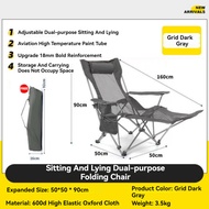 Outdoor Folding Chair Portable Folding Recliner Lazy Chair Camping Chair With Leg Rest Outdoor Beach