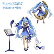 Hatsune Miku Figma EX-037 Twinkle Snow Ver Figma Figures Anime with Active Limb Doll Model Toy