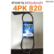 Belt 4PK820 Mitsuboshi SA BTS Brand