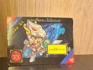 聖鬥士星矢Q版 ACT 1代 港版