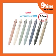 [Uni] Jetstream Lite Touch Ink Multi-function Pen 4&1 (0.5mm)
