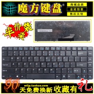 Suitable for Haier 7G 7G-2/2S 7G-3 Jane Eyjane i7 Eyjane 7-SU 7D Keyboard 7G-U/5I/5S/5H