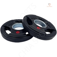 1.25KG Olympic Weight Plate 5cm Tri Grip Rubber Coated Disc Dumbbell Barbell Kettlebell Weightliftin