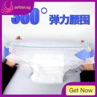 [in Stock] Thick Easy Ups Diapers (for Adults) Adult Baby Diapers Elderly Adult Diapers Elderly Men and Women Same Edws