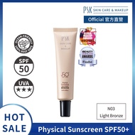 PSK Physical Sunscreen SPF50+++ | Ocean Friendly| Lightweight| Non-greasy | 100% Physical 35ml (Natu