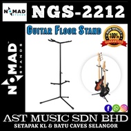 Nomad NGS-2212 Double Guitar Stand ( NGS2212 / Ngs2212 )