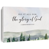 Bible Verse Watercolor Canvas Print Decor Do It All For The Glory of God 1 Corinthians 10 : 31 Wall 