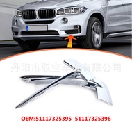 51117325395 51117325396Suitable for BMW X5 14-18 F15 Front Bumper Fog Light Frame