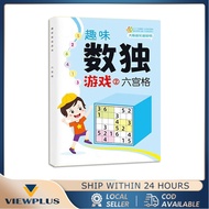 Sudoku Excellent Brain Twister / Sudoku Mind Challenging