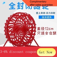 YQ63 Rat Chef Hamster Running Wheel Windmill Wheel Roller Little Hamster Mute Sports Wheel Running Ball Hamster Suppli00