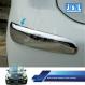 Nissan March List Bumper Depan JSL/Side Bumper Trim Chrome