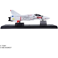 Takara Tomy Tomica Premium Unlimited Super Dimension Fortress Macross VF-1J Valkyrie Ichijo Hikaru D