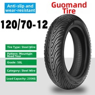 GUMANDE | Semi-hot Melt Tubeless Electric Scooter Tire 100/70-12 120/70-12
