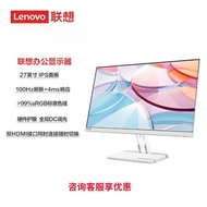 Lenovo Xiaoxin 23.8/24.5/27 inci HD 1K/2K/4K Monitor Pejabat Rumah dan Perniagaan