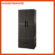 Megabox Boho 2-Drawer Cabinet, Black