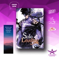 Solo Leveling Vol. 13 (Comic Manga/) By Chugong (English)