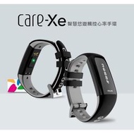 [全新公司貨] GoLife Care Xe 智慧悠遊觸控心率手環 悠遊卡 觸控 防水防塵 藍芽