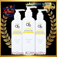 【Or'derly B】Ultra Yellow Vita Essence Serum 200g | Radiance & Firmness Korean Skincare