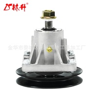 Lin Sheng Spindle 618-0240 618-0240A 618-0240B 618-0240C 618-0241 618-