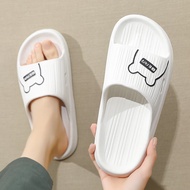 安尚芬 凉拖鞋男室内外简约时尚舒适软底情侣防滑浴室大码拖鞋女 白色 42-43适合41-42