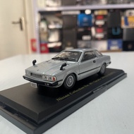 1: 43 Norev Nissan Gazelle Nissan Gazelle 2000XE 1979 Car Model Silver