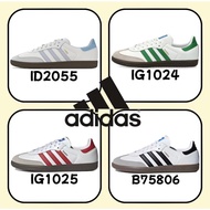 adidas originals Samba OG B75806 ID2055 IG1024 IG1025 White Red Green