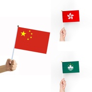 10Pcs Flag of China Hong Kong Macau Flag National Flag Party Decoration NationalDay Decoration Flag 