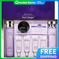 ISA KNOX | ชุดผลิตภัณฑ์บำรุงผิวหน้าอีทูดี้ เฮ้าส์ เอจ โฟกัส ไวทัล คอลลาเจน 3-in-1