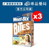Weet-Bix 澳洲全穀片 Mini (蜂蜜) 510gX3盒 (澳洲早餐第一品牌) 專品藥局