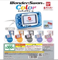 Wonder Swan Color 主機 扭蛋 遊戲機 Bandai Gashapon