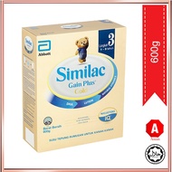 SIMILAC GAIN PLUS GOLD EYE Q STEP 3, 1-3 YEARS 600G ASEAN.OS