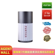 【Buy 3 Free 1】Purtier 7th Edition Facial Serum Container with Anti-Aging & Fine Lines Features.&purt